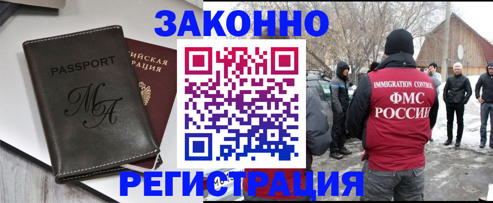 форма 3 в Мамадыше